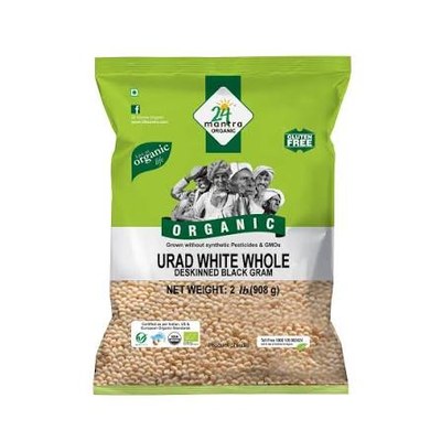 24 Mantra Urad Dal White Whole, 2 LB