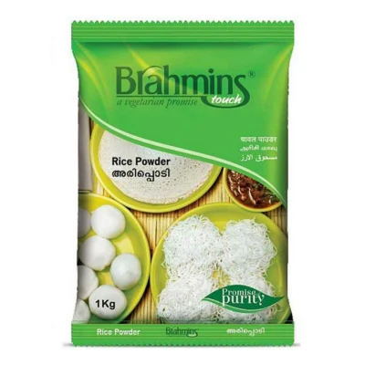 Brahmins Rice Powder, 1 kg