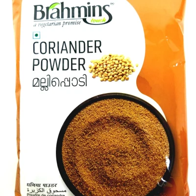 Brahmins Coriander Powder, 500 Grams