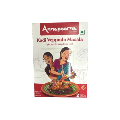 Annapoorna Kodi Veppudu Masala, 200 Grams