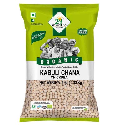 24 Mantra Kabuli Chana, 4 LB