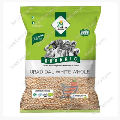 24 Mantra Urad Dal White Whole, 4 LB