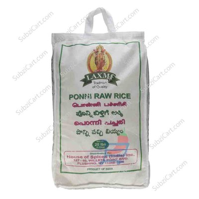 Laxmi Ponni Raw Rice Regular, 10 Lb
