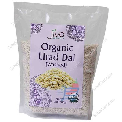 Jiva Organic Urad Dal White, 2 Lb