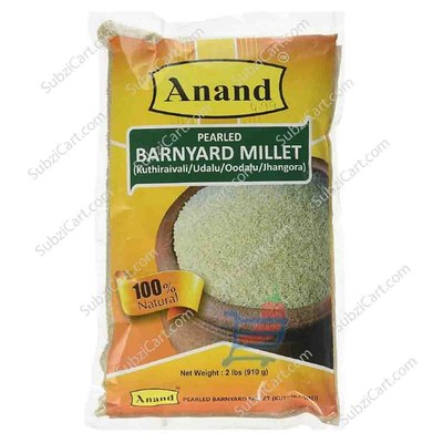 Anand Barnyard Millet, 2 Lb