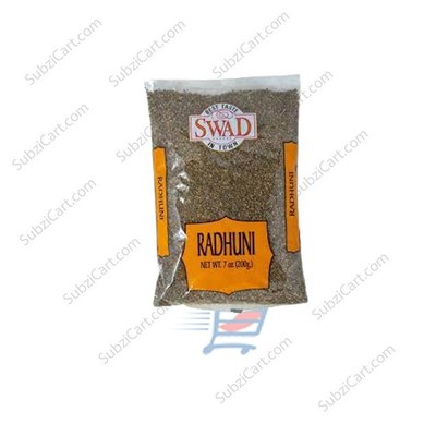 Swad Radhuni, 7 Oz