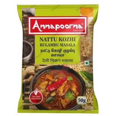 Annapoorna Kongunadu Nattu Kozhi Kulambu, 200 Grams