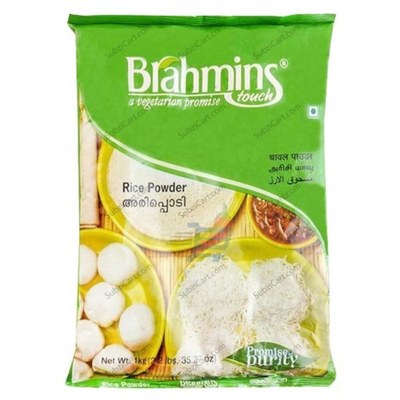 Brahmins Rice Powder, 1 kg