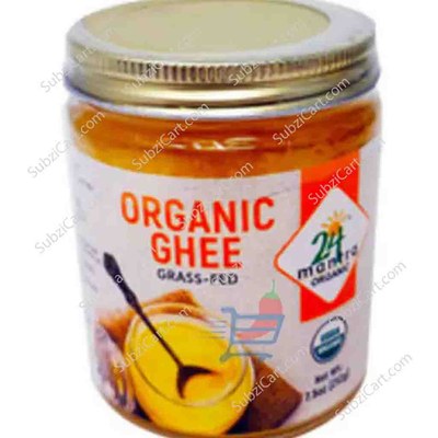 24 Mantra Organic Ghee, 7.5 Oz