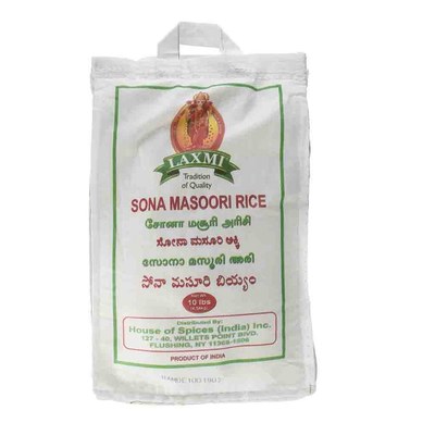 Laxmi Org Sona Masoori Rice, 10 Lb