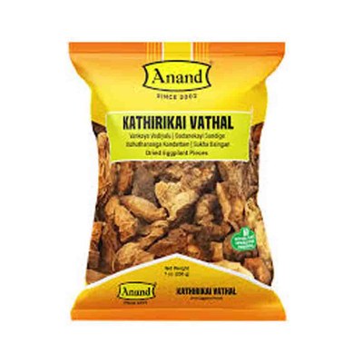 Anand Kathirikai Vathal, 200 Grams