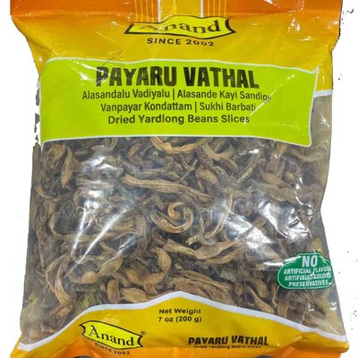 Anand Payaru Vathal, 200 Grams