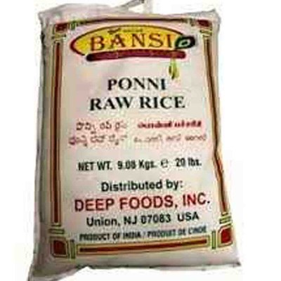 Bansi Ponni Raw Rice, 20 Lb