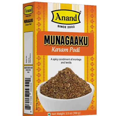 Anand Nuvvula Karam Podi, 100 Grams