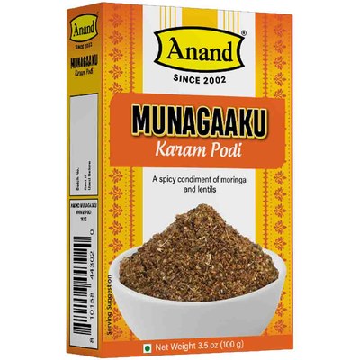 Anand Munagaaku Karam Podi, 100 Grams