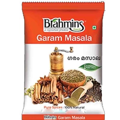 Brahmins Garam Masala, 1 KB