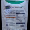 Health Mix
