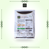 Black Urad Dal