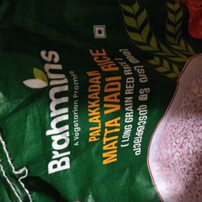 Brahmins Matta Vadi Rice, 10 Kg