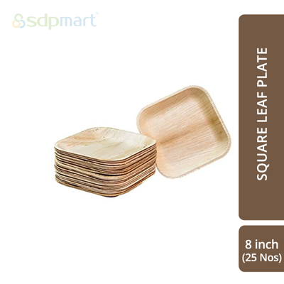 SDPMart Premium Palm Leaf Plate Square 8 INCH