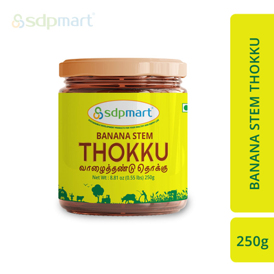 SDPmart Banana Stem Thokku 250 Gms