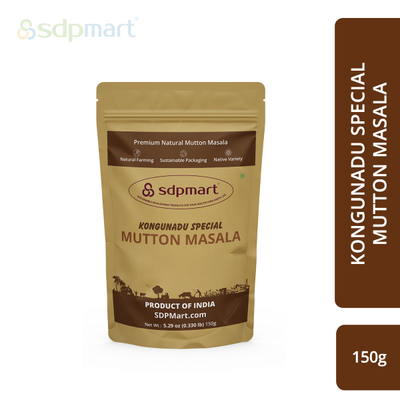 SDPMart Kongunadu Mutton Masala 150 Gms