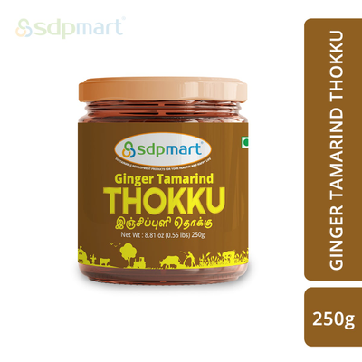 SDPMart Ginger Tamarind Thokku 250 Gms