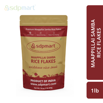 SDPMart Premium Maappillai Samba Rice Flakes 1 LB