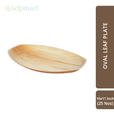 SDPMart Premium Palm Leaf Plate Oval 16x11 INCH