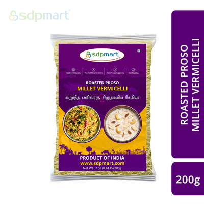 SDPMart Roasted Proso Millet Vermicelli 200 Gms