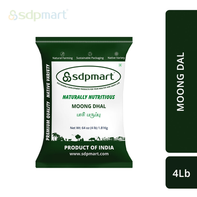 SDPMart Premium Moong Dhal 4 LB