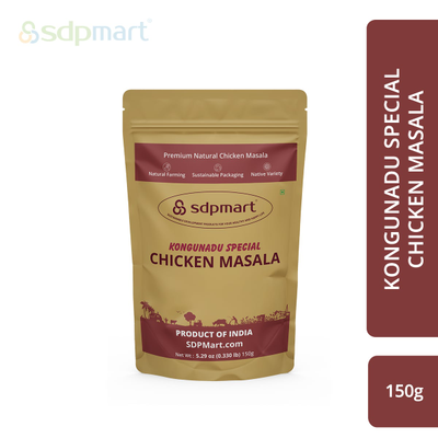 SDPMart Kongunadu Special Chicken Masala 150 Gms